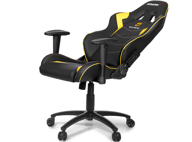 Reclining chair